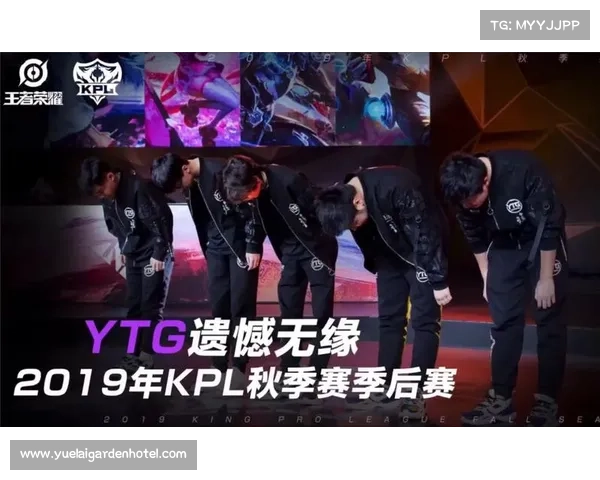 KPL秋季赛开启四城征战,YTG或TS有望落地北京 KPL秋季赛开启四城征战,YTG或TS有望落地北京