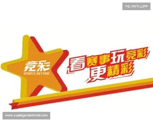 【竞彩】周二强档 红军遇困境或遭双杀 【竞彩】周二强档 红军遇困境或遭双杀