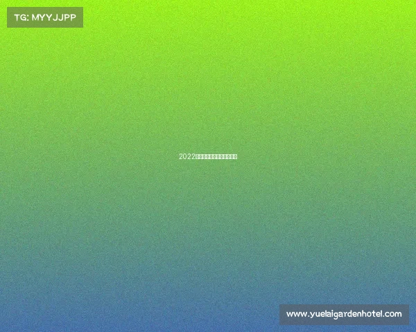 2022年最火的十九款地台床装修